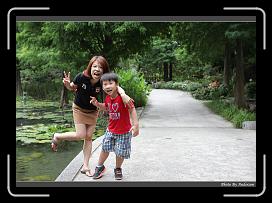 IMG_9314 * 900 x 644 * (276KB)