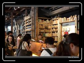 IMG_9336 * 900 x 644 * (297KB)