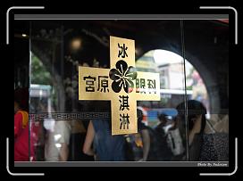 IMG_9341 * 900 x 644 * (260KB)
