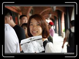 IMG_9343 * 900 x 644 * (263KB)