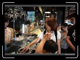 IMG_9351 * 900 x 644 * (267KB)