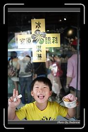 IMG_9356 * 600 x 966 * (275KB)
