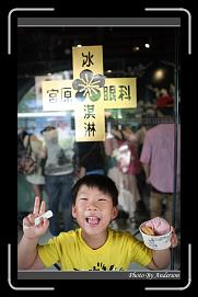 IMG_9357 * 600 x 966 * (274KB)