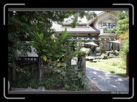 IMG_0316 * 900 x 644 * (298KB)