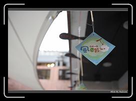 IMG_0436 * 900 x 644 * (259KB)