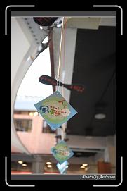 IMG_0437 * 600 x 966 * (247KB)