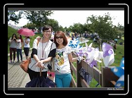 IMG_0524 * 900 x 644 * (288KB)