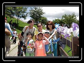 IMG_0528 * 900 x 644 * (290KB)