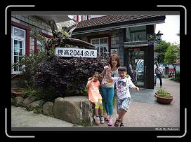 IMG_0532 * 900 x 644 * (289KB)