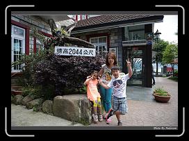 IMG_0534 * 900 x 644 * (286KB)
