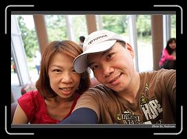IMG_0665 * 900 x 644 * (259KB)
