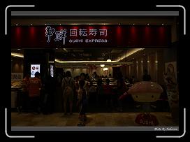 IMG_1312 * 900 x 644 * (277KB)