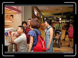 IMG_1316 * 900 x 644 * (276KB)