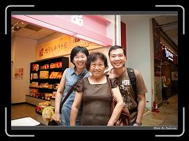 IMG_1321 * 900 x 644 * (284KB)