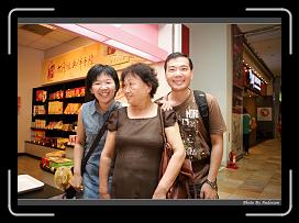 IMG_1322 * 900 x 644 * (297KB)