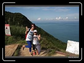 IMG_1485 * 900 x 644 * (292KB)
