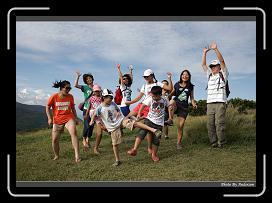 IMG_1497 * 900 x 644 * (282KB)