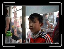 IMG_1792 * 900 x 644 * (282KB)