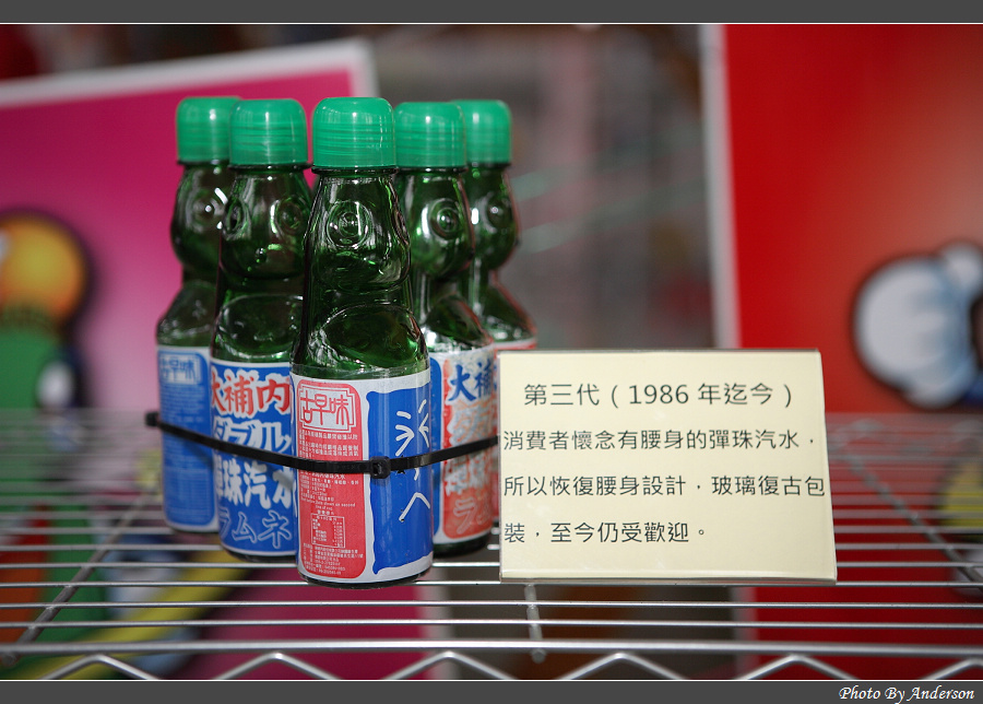 下一張幻燈片