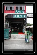 IMG_1840 * 600 x 966 * (285KB)