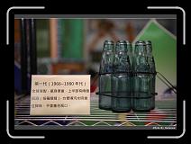 IMG_1874 * 900 x 644 * (291KB)