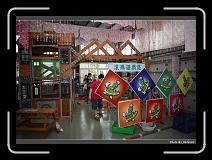 IMG_1880 * 900 x 644 * (292KB)