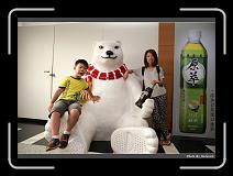 IMG_2063 * 900 x 644 * (281KB)