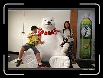 IMG_2064 * 900 x 644 * (283KB)