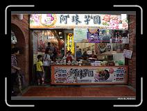 IMG_2094 * 900 x 644 * (292KB)