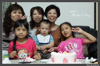 2009母親節