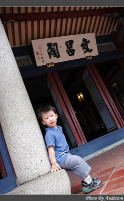 台南之旅