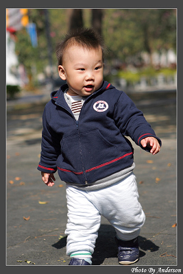 公園遊樂