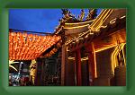 IMG_8542 * 800 x 533 * (578KB)
