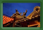 IMG_8544 * 800 x 533 * (513KB)