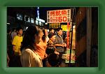 IMG_8548 * 800 x 533 * (451KB)