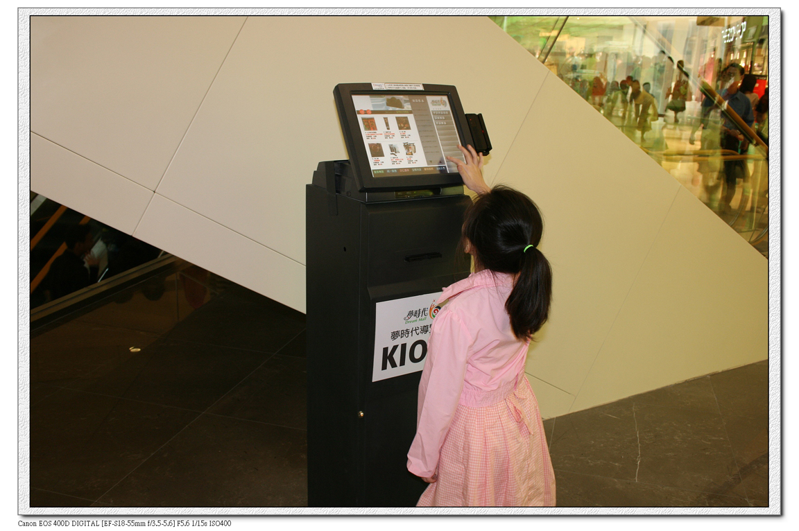 IMG_1699_nEO_IMG.jpg