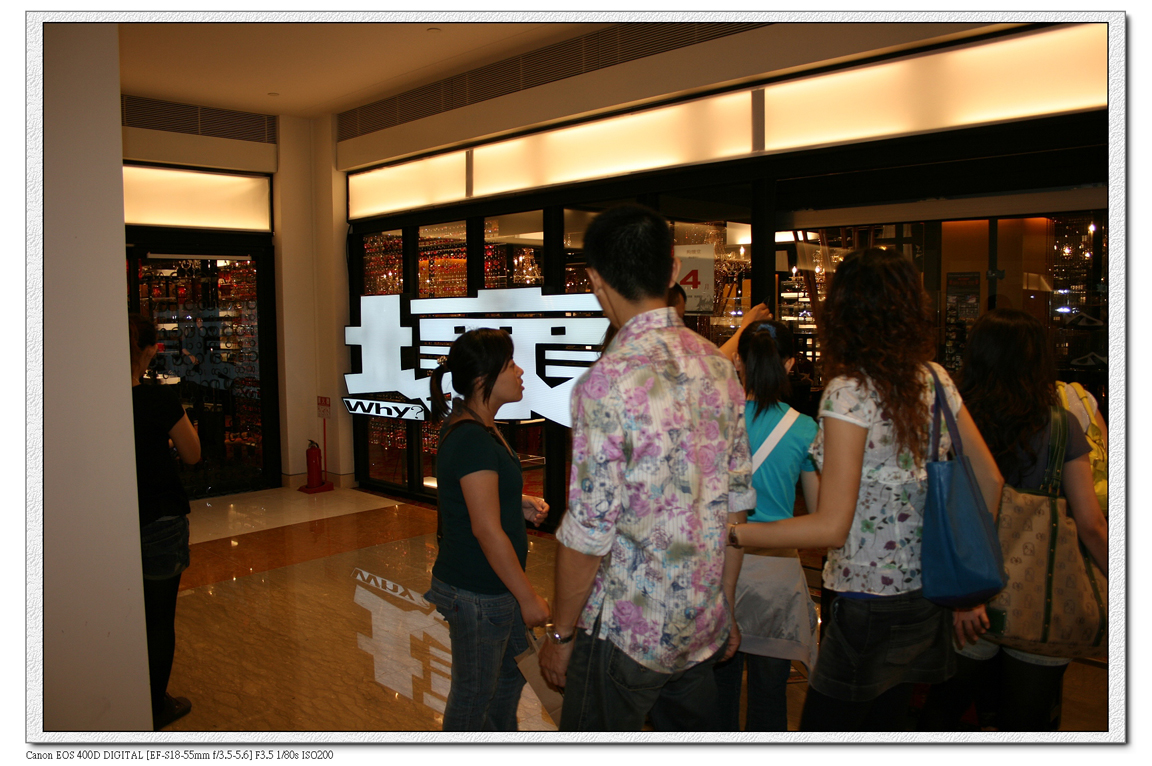 IMG_1708_nEO_IMG.jpg