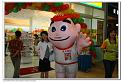 IMG_1745_nEO_IMG