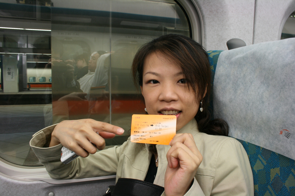 IMG_1640_nEO_IMG