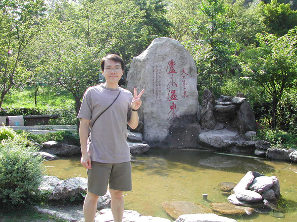 DSCN1562