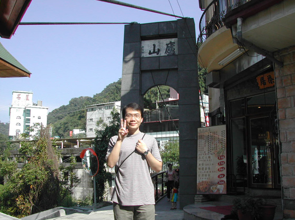 DSCN1574