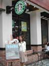 DSCN1551