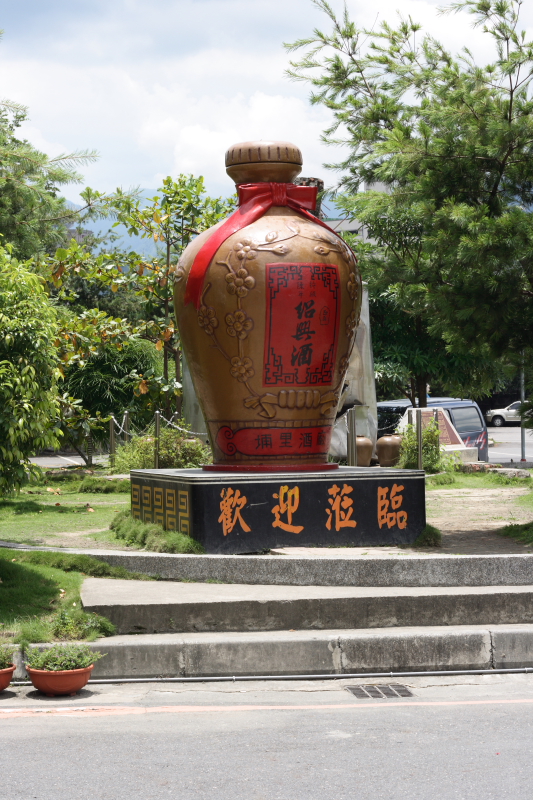 下一張幻燈片