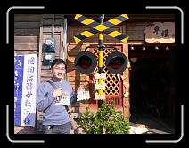 P1000779 * 800 x 600 * (126KB)